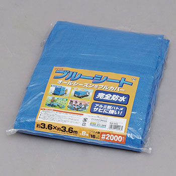 B20-3636 u[V[g  2000 ACXI[} ܂肽݃^Cv 22587732