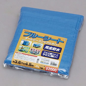 B20-3645 u[V[g  2000 ACXI[} ܂肽݃^Cv 22587748