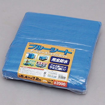 B20-5472 u[V[g  2000 ACXI[} ܂肽݃^Cv 22587766