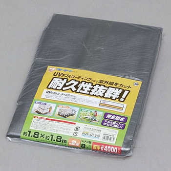 UVシート ♯4000 アイリスオーヤマ