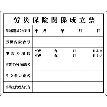 215 Hp@\ H[ 22588886