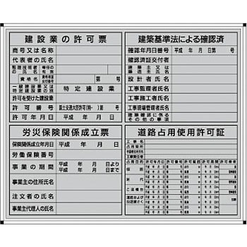 HR-42G �H���p�@��\���� �����H�[ 22588974