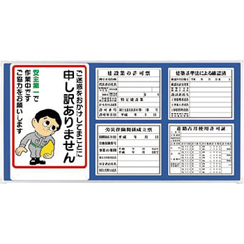 HR-201 �H���p�@��\���� �����H�[ 22588983