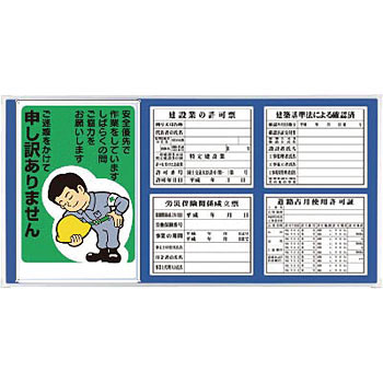 HR-201B �H���p�@��\���� �����H�[ 22588992