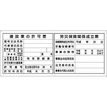 HR-102 @\ 2_^Cv H[ 22589114