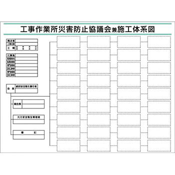 P-41 {Ȟn} H[ 22589202