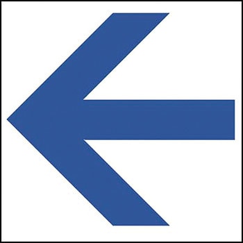 案内標識ステッカー つくし工房