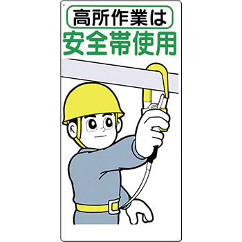 39-B SW(Sюgp) H[ 22591652