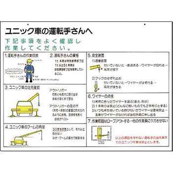 38-H ���S�W��(�d�@�戵���W��) �����H�[ 22592876