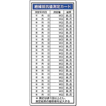 195-B dCSW(RlJ[h) H[ @200~80mm1mm 1 195-B 22593497
