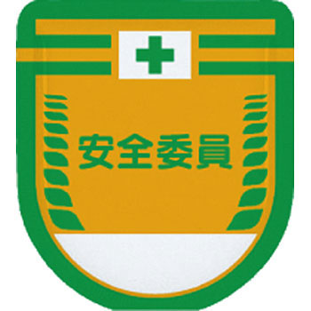 886 E\by H[ 22593874