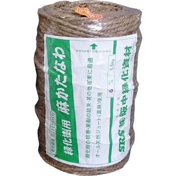 麻かたなわ 阪中緑化資材