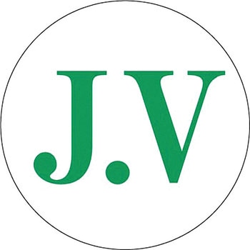 ヘルメットステッカー つくし工房