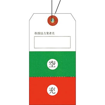878 [XebJ[(KX{xp) H[ 22596586
