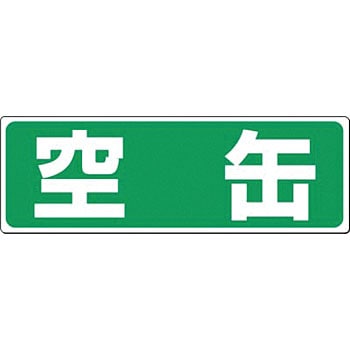 SH-23 �Y�p�W��(����) �����H�[ 22596796