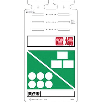 つるしっこ つくし工房