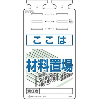 つるしっこ つくし工房