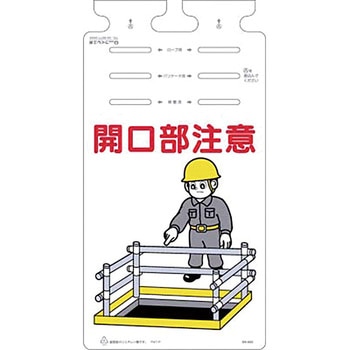 つるしっこ つくし工房