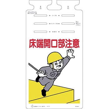 つるしっこ つくし工房