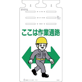 つるしっこ つくし工房