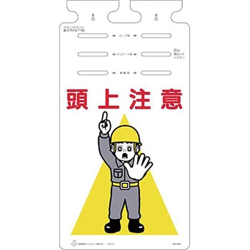 つるしっこ つくし工房