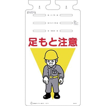 つるしっこ つくし工房