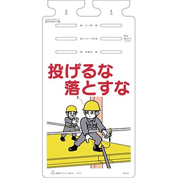つるしっこ つくし工房