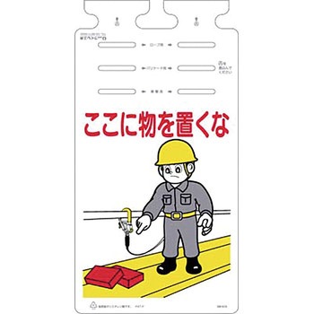 つるしっこ つくし工房