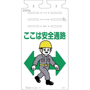 つるしっこ つくし工房