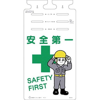 つるしっこ つくし工房