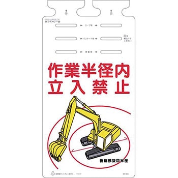つるしっこ つくし工房