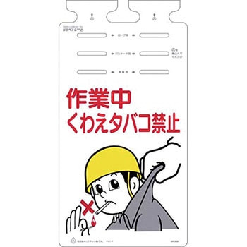 つるしっこ つくし工房
