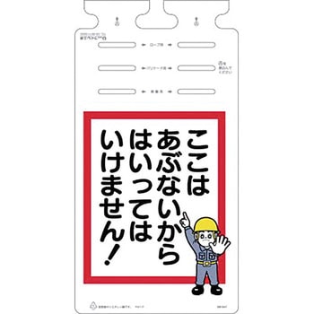 つるしっこ つくし工房