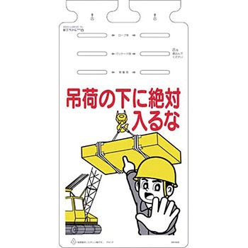 つるしっこ つくし工房