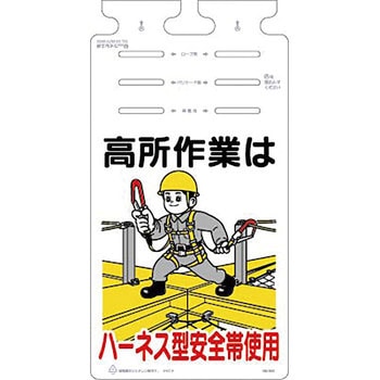 つるしっこ つくし工房