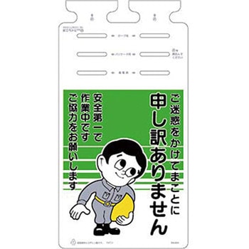 つるしっこ つくし工房