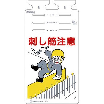 つるしっこ つくし工房