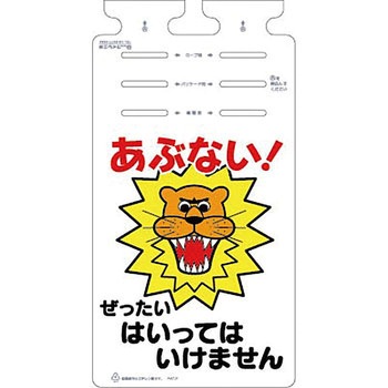 つるしっこ つくし工房