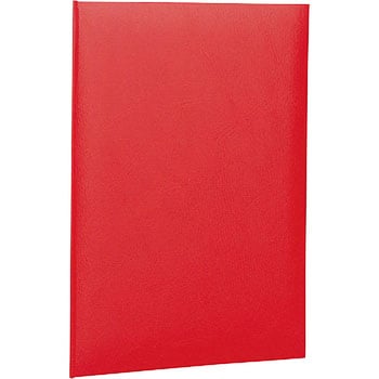 証書ファイルレザー ナカバヤシ