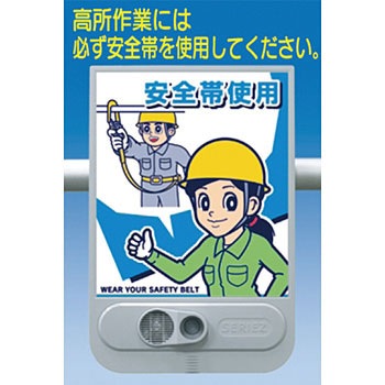 SR-57 WZ[Y H[ 22600628