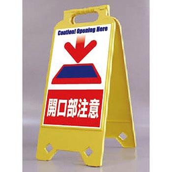 ネオスタンド つくし工房