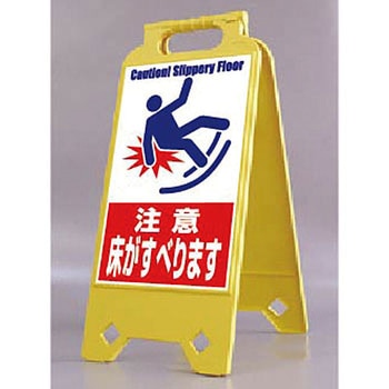 ネオスタンド つくし工房