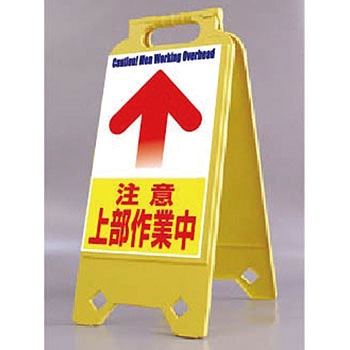ネオスタンド つくし工房