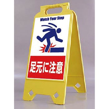 ネオスタンド つくし工房