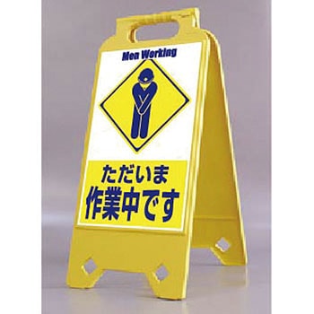 ネオスタンド つくし工房