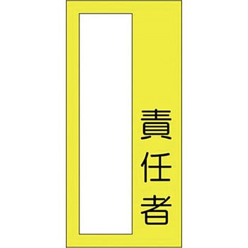 小型ステッカー つくし工房