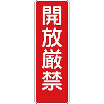 MG-380 �Z���`�S���}�O�l�b�g �����H�[ 22602064