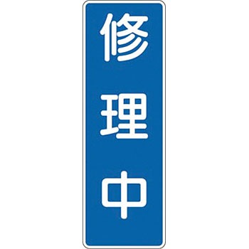 MG-354 �Z���`�S���}�O�l�b�g �����H�[ 22602098