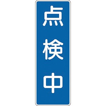 MG-358 �Z���`�S���}�O�l�b�g �����H�[ 22602107