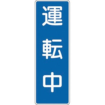 MG-355 �Z���`�S���}�O�l�b�g �����H�[ 22602116